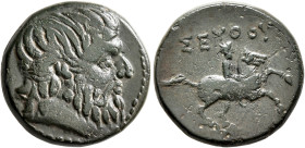KINGS OF THRACE. Seuthes III, circa 323-316 BC. AE (Bronze, 19 mm, 6.08 g, 6 h), uncertain mint in Thrace (Seuthopolis?). Bearded head of Seuthes III ...