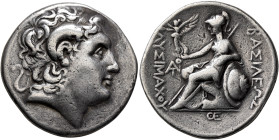 KINGS OF THRACE. Lysimachos, 305-281 BC. Tetradrachm (Silver, 31 mm, 16.71 g, 12 h), Byzantion (?), circa 280-250 BC. Diademed head of Alexander the G...