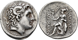 KINGS OF THRACE. Lysimachos, 305-281 BC. Tetradrachm (Silver, 32 mm, 17.00 g, 2 h), Amphipolis, circa 288/7-282/1. Diademed head of Alexander the Grea...