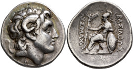 KINGS OF THRACE. Lysimachos, 305-281 BC. Tetradrachm (Silver, 31 mm, 16.81 g, 12 h), Pergamon, circa 287/6-282. Diademed head of Alexander the Great t...