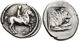 KINGS OF MACEDON. Perdikkas II, 451-413 BC. Tetrobol (Silver, 16 mm, 2.45 g, 9 h), Aigai(?), circa 432-422. Horseman with petasos strapped to the back...