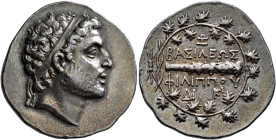 KINGS OF MACEDON. Philip V, 221-179 BC. Didrachm (Silver, 27 mm, 8.38 g, 12 h), Pella or Amphipolis, Zoilos, magistrate, circa 184-179. Diademed head ...
