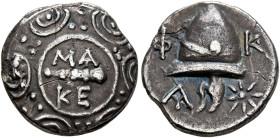KINGS OF MACEDON. Time of Philip V and Perseus, 187-168 BC. Tetrobol (Silver, 13 mm, 2.40 g, 3 h), Pella or Amphipolis, circa 184-179. Macedonian shie...