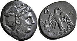 KINGS OF MACEDON. Perseus, 179-168 BC. AE (Bronze, 26 mm, 8.32 g, 12 h), Pella or Amphipolis. Head of the hero Perseus to right, with harpa over his r...