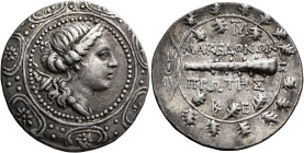 MACEDON (ROMAN PROTECTORATE), Republican period. First Meris. Circa 167-149 BC. Tetradrachm (Silver, 32 mm, 16.79 g, 9 h), Amphipolis. Diademed and dr...