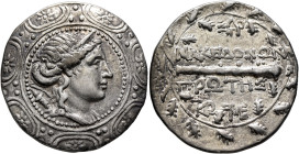 MACEDON (ROMAN PROTECTORATE), Republican period. First Meris. Circa 167-149 BC. Tetradrachm (Silver, 31 mm, 16.85 g, 6 h), Amphipolis. Diademed and dr...