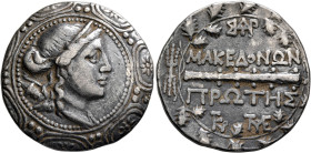 MACEDON (ROMAN PROTECTORATE), Republican period. First Meris. Circa 167-149 BC. Tetradrachm (Silver, 30 mm, 16.81 g, 12 h), Amphipolis. Diademed and d...