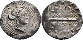 MACEDON (ROMAN PROTECTORATE), Republican period. First Meris. Circa 167-149 BC. Tetradrachm (Silver, 31 mm, 16.75 g, 12 h), Amphipolis. Diademed and d...