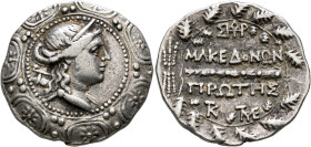 MACEDON (ROMAN PROTECTORATE), Republican period. First Meris. Circa 167-149 BC. Tetradrachm (Silver, 32 mm, 17.10 g, 12 h), Amphipolis. Diademed and d...