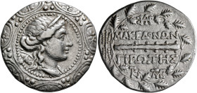 MACEDON (ROMAN PROTECTORATE), Republican period. First Meris. Circa 167-149 BC. Tetradrachm (Silver, 31 mm, 16.90 g, 11 h), Amphipolis. Diademed and d...