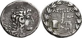MACEDON (ROMAN PROVINCE). Aesillas, quaestor, circa 95-70 BC. Tetradrachm (Silver, 29 mm, 16.11 g, 12 h), uncertain mint in Macedon. MA[KEΔONΩN] Head ...