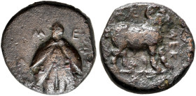 THESSALY. Methylion. First half of 4th century BC. Chalkous (Bronze, 12 mm, 1.33 g, 6 h). M–E/[Θ–Y] Grain with stem at top. Rev. ME-NEΚ-ΡΑ Ram standin...
