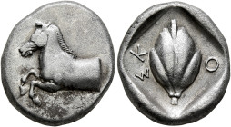 THESSALY. Skotussa. Circa 465-460 BC. Drachm (Silver, 17 mm, 5.95 g, 12 h). Forepart of a horse to left. Rev. ΣΚ-Ο Barley grain; all within incuse squ...