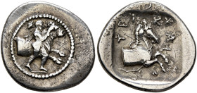 THESSALY. Trikka. Circa 440-400 BC. Hemidrachm (Silver, 18 mm, 2.84 g, 4 h). Hero, nude and with petasos and chlamys flying behind his back, running r...