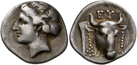 EUBOIA, Euboian League. Circa 304-290 BC. Drachm (Silver, 17 mm, 3.64 g, 11 h). Head of the nymph Euboia to left, her hair in a roll. Rev. EY Head and...
