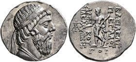KINGS OF PARTHIA. Mithradates I, 165-132 BC. Tetradrachm (Silver, 26 mm, 15.54 g, 1 h), Seleukeia on the Tigris, SE 173 = 140/39 BC. Diademed and drap...