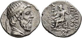KINGS OF PARTHIA. Mithradates I, 165-132 BC. Drachm (Silver, 17 mm, 3.70 g, 1 h), Seleukeia on the Tigris, circa 141-138. Diademed and draped bust of ...