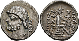 KINGS OF PARTHIA. Phraates II, 132-126 BC. Drachm (Silver, 20 mm, 4.33 g, 1 h), Tambrax, circa 128-127. Diademed and draped bust of Phraates II to lef...