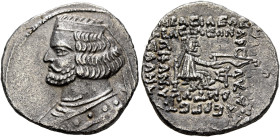 KINGS OF PARTHIA. Orodes II, circa 57-38 BC. Drachm (Silver, 20 mm, 3.65 g, 11 h), Ekbatana. Diademed and draped bust of Orodes II to left. Rev. Arche...