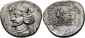 KINGS OF PARTHIA. Orodes II, circa 57-38 BC. Drachm (Silver, 20 mm, 3.20 g, 11 h), Ekbatana, circa 50-42. Diademed and draped bust of Orodes II to lef...