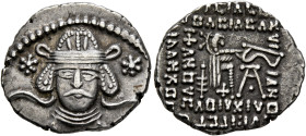 KINGS OF PARTHIA. Meherdates, Usurper, 49/50. Drachm (Silver, 20 mm, 3.82 g, 1 h), Ekbatana. Diademed and draped facing bust of Meherdates, wearing ti...