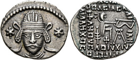 KINGS OF PARTHIA. Meherdates, Usurper, 49/50. Drachm (Silver, 20 mm, 3.69 g, 12 h), Ekbatana. Diademed and draped facing bust of Meherdates, wearing t...