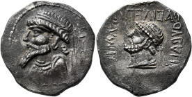 KINGS OF ELYMAIS. Kamnaskires V, circa 54/3-33/2 BC. Tetradrachm (Billon, 28 mm, 15.21 g, 12 h), Seleukeia on the Hedyphon. Diademed and draped bust o...