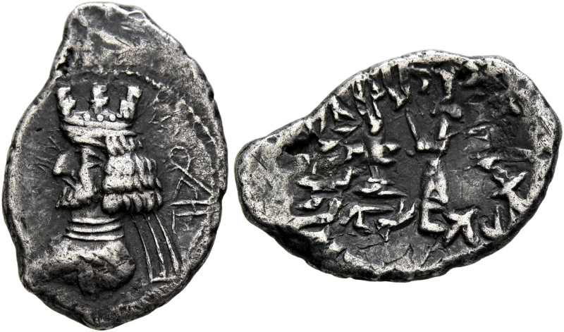 KINGS OF PERSIS. Artaxerxes (Ardaxshir) II, late 1st century BC. Drachm (Silver,...