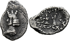 KINGS OF PERSIS. Artaxerxes (Ardaxshir) II, late 1st century BC. Drachm (Silver, 19 mm, 2.00 g, 4 h), Istakhr (Persepolis). Draped bust of Artaxerxes ...