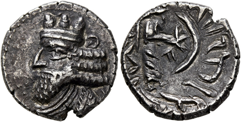 KINGS OF PERSIS. Namopat (Nambed), early-mid 1st century AD. Drachm (Silver, 17 ...