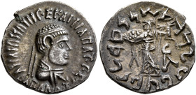BAKTRIA, Indo-Greek Kingdom. Apollodotos II, circa 85-65 BC. Drachm (Silver, 21 mm, 2.40 g, 12 h), uncertain mint in the eastern Punjab. BAΣIΛEΩΣ ΣΩTH...