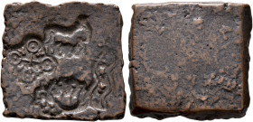 INDIA, Post-Mauryan (Deccan). Anonymous cast coinage. 2nd-1st century BC. Karshapana (Bronze, 24 mm, 9.08 g), Eran. Four punches: elephant walking rig...
