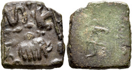 INDIA, Post-Mauryan (Chera). Circa 1st century BC. AE (Bronze, 19x17 mm, 7.82 g). Snake, elephant, three fish, axe and on the lower left of the flan, ...