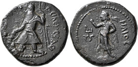 INDIA, Kushan Empire. Kanishka I, circa 127/8-152. Didrachm (Bronze, 23 mm, 8.11 g, 12 h), main mint in Kapisha (Begram?). BACIΛЄYC BACIΛЄⲰN KANHÞKOY ...