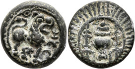INDIA, Post-Gupta (Deccan). Vishnukundins. Circa 6th century. AE (Bronze, 20 mm, 8.37 g, 7 h). Lion standing to right within circle; to right, Srivats...