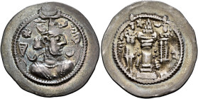 SASANIAN KINGS. Kavadh I, first reign, 488-497. Drachm (Silver, 28 mm, 4.00 g, 2 h), BYŠ (Bishapur). Draped bust of Kavadh I to right, wearing mural c...