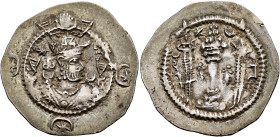SASANIAN KINGS. Kavadh I, second reign, 499-531. Drachm (Silver, 29 mm, 4.14 g, 2 h), GW (Gurgan), RY 14 = AD 502. Draped bust of Kavadh I to right, w...