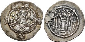 SASANIAN KINGS. Kavadh I, second reign, 499-531. Drachm (Silver, 30 mm, 4.08 g, 3 h), BYŠ (Bishapur), RY 19 = AD 507. Draped bust of Kavadh I to right...