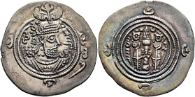 SASANIAN KINGS. Khosrau II, 591-628. Drachm (Silver, 32 mm, 4.10 g, 3 h), GD (Gay/Jay), RY 33 = AD 623. Draped bust of Khosrau II to right, wearing an...