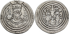 SASANIAN KINGS. Khosrau II, 591-628. Drachm (Silver, 26 mm, 2.52 g, 2 h), AW (Ohrmazd-Ardaxšēr), RY 35 = AD 625. Draped bust of Khosrau II to right, w...
