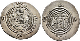 SASANIAN KINGS. Khosrau II, 591-628. Drachm (Silver, 32 mm, 4.00 g, 2 h), PL (Fōrāt-Mēšān), RY 37 = AD 627. Draped bust of Khosrau II to right, wearin...