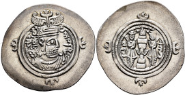 SASANIAN KINGS. Hormizd V or VI, 631/2. Drachm (Silver, 33 mm, 3.90 g, 3 h), WYHC (Weh-az-Amid-Kawād), RY 2 = AD 632. Draped bust of Hormazd V to righ...