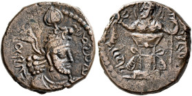 KUSHANO-SASANIANS. Hormizd I, circa 265-295. AE (Bronze, 15 mm, 2.16 g, 9 h), mint in Baktria, probably Balkh. Draped bust of Hormizd I to right, wear...