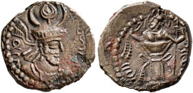 KUSHANO-SASANIANS. Peroz II, circa 300-325. Pashiz (Bronze, 15 mm, 2.11 g, 12 h), mint in Baktria, probably Balkh. 'PLWCI KWSHAN MLKA' ('Peroy Kushans...