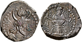 KUSHANO-SASANIANS. Peroz II, circa 300-325. Pashiz (Bronze, 15 mm, 2.20 g, 9 h), mint in Baktria, probably Balkh. 'PLWCI KWSHAN MLKA' ('Peroy Kushansh...
