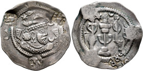 LOCAL ISSUES, Chaganiyan. Late 6th-7th centuries. Drachm (Silver, 26 mm, 2.70 g, 3 h), Northern Tokharistan. Crowned and draped Sasanian-style bust to...
