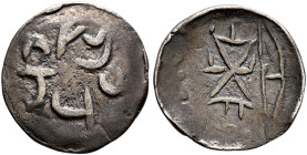 LOCAL ISSUES, Samarqand. Anonymous. Circa 100-400. Obol (Silver, 11 mm, 0.48 g, 2 h). Illegible legend (or stylized head?). Rev. Stylized archer stand...