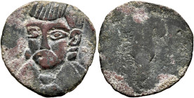 LOCAL ISSUES, Samarqand. Anonymous. Circa 575-625. AE (Bronze, 21 mm, 2.01 g, 12 h), portrait type 2. Bare-headed male bust facing slightly to left, w...