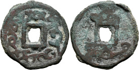 LOCAL ISSUES, Sogdiana. Ikhshids of Samarkand. Ukkurt-Chamuk, 675-696. Cash (Bronze, 26 mm, 5.74 g). Around a central square hole, ‘ʾwkkwrt cmʾwk MLKʾ...