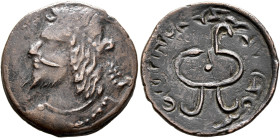 LOCAL ISSUES, Chach. Wanwan, circa 4th century AD. AE (Bronze, 22 mm, 4.00 g, 3 h). Diademed bust of Wanwan to left, with a long hair curled at the en...